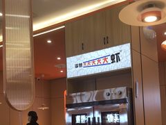 -李想大虾(江北天街店)
