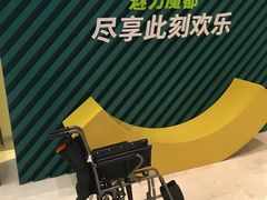 -华诚轮椅租赁+轮椅出租