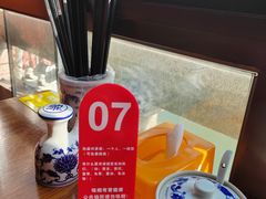 景观位-孙盛兴奥灶面馆·蟹黄面·三虾面(山塘街总店)