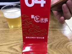 -崔记拉面馆(航北店)