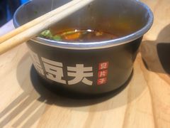 -自黑豆夫·臭豆腐夹馍(四海唐人街店)