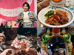 -敏华冰厅(天河城店)