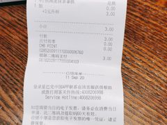-星巴克(上海南站店)