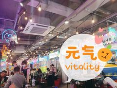 -玄希浪漫厨房·韩料烤肉(湖滨银泰in77店)