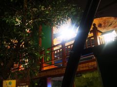 -木子塘汗蒸生活馆(财富港店)