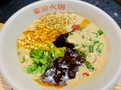 -豪渝火锅(李家村万达店)