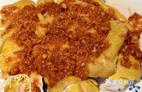 Signature Golden Sand Chicken