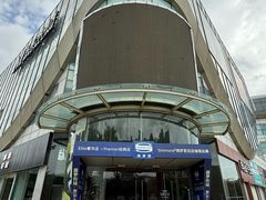 -红星美凯龙全球家居艺术博览中心(沙田广场店)