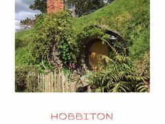 -霍比特人村