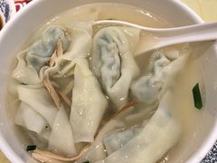 -王興記(中山路店)