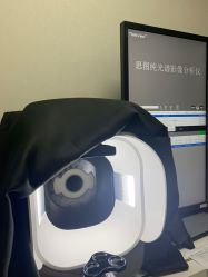 -北京亚运村美中宜和妇儿医院