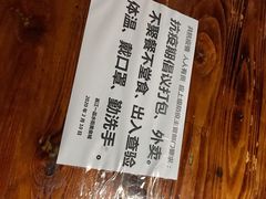 -水街美食城(泛宇邕江一品店)