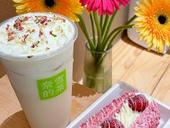 -奈雪的茶(石厦时代广场店)