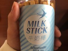 -九月生活(新市街店)