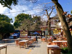 -兴福老面馆(寺路街店)