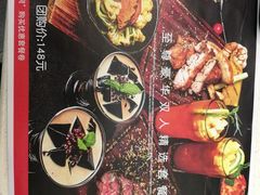 -和平馆·地道港澳茶餐厅(西门口店)