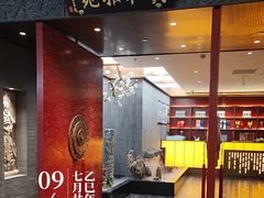 -羲和雅苑•北京烤鸭(平安国际金融中心店)