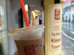 -亚坤(远东广场店)
