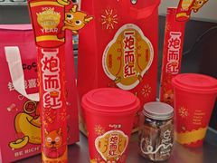 -万达茂商场(南京仙林店)