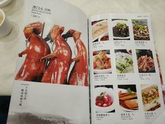 -澳门酒家(南航明珠店)