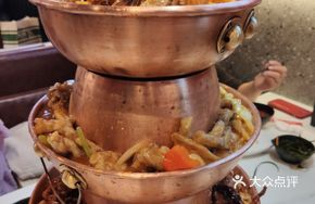 Rich Three-Layer Pot