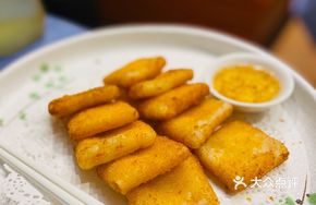 Homemade Rice Cake