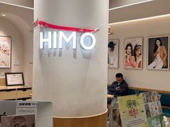 -海马体照相馆(北京大族广场店)