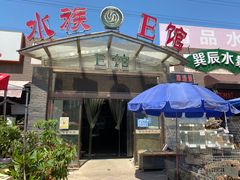 -中环花鸟鱼虫市场
