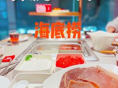 -海底捞火锅(老城根店)