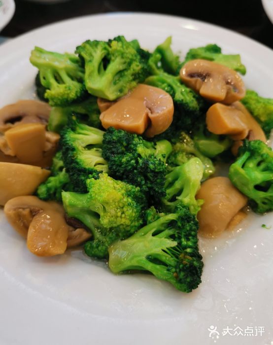 晋阳饭庄(虎坊桥店)鲜蘑西兰花图片