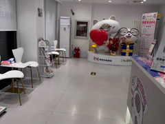 -喜多萌中农锦绣动物医院24H·猫科·牙科MRI·CT