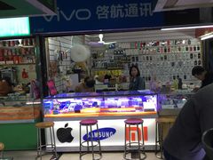 -上海不夜城广场(上海不夜城金融大厦店)