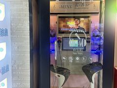 -东方棕泉·洗浴·按摩·美食国际水疗会所(福田店)