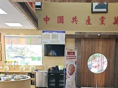 -徽三说·土徽菜·中国徽菜连锁品牌(一中店)