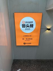-秦·专注剪发