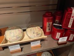 零售区-The lounge 柏悦酒店大堂酒廊(上海环球金融中心店)