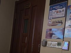 -唐宫足道·SPA·影院会馆(木渎店)