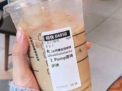 -星巴克(汕头群光广场店)