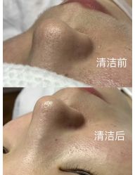 -美愈美肤MEIYU SKIN