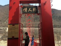 -汉中石门栈道景区