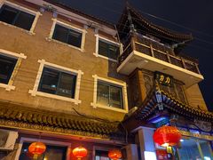-力力豆花庄(广渠门店)