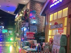 -河坝烧烤串城(金达莱店)