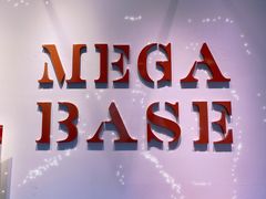 -MEGA BASE 健身馆(南山店)