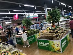 -盒马鲜生(岭南新世界店)