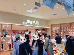 -太原茂业天地购物中心