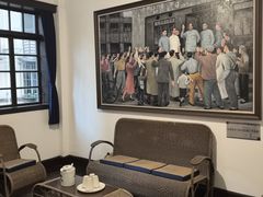 -新华日报营业部旧址