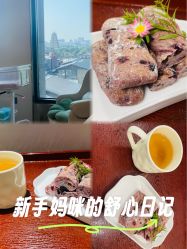 -金月汇月子会所(曲江店)