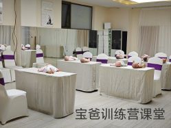 -贝安心月子中心(昌平店)