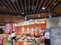 大堂-味千拉面(广州金沙永旺梦乐城店)