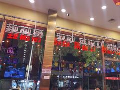 -簋街仔仔小龙虾(总店)